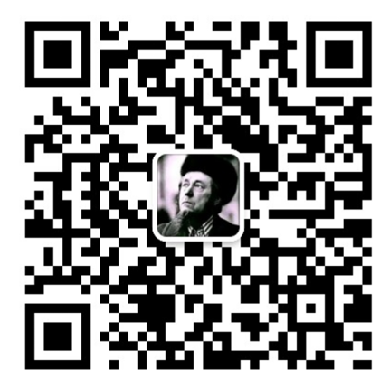 扫一扫加微信-59爱分享