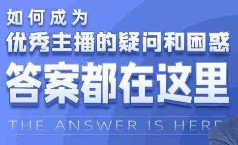 老衲《淘宝引力魔方系统课》让你掌握低PPC高ROI玩法-59爱分享