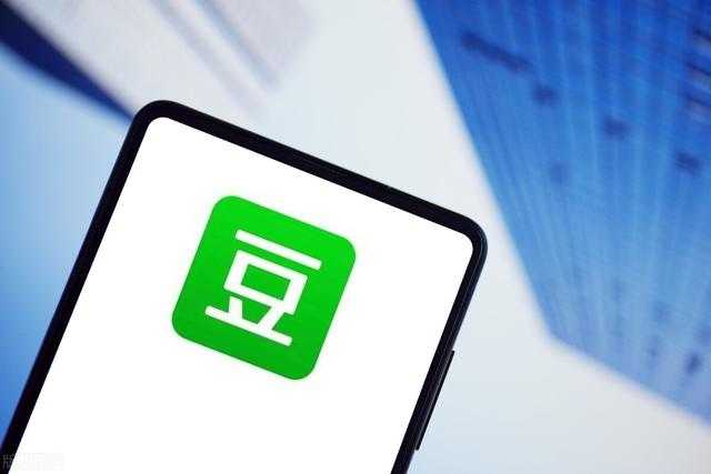 豆瓣怎么引流？豆瓣引流课程，学会了轻松日引精准流量300+-59爱分享