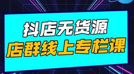 图片[1]-高鹏圈公众号SEO矩阵号群，实操20天纯收益25000+，普通人都能做-59爱分享