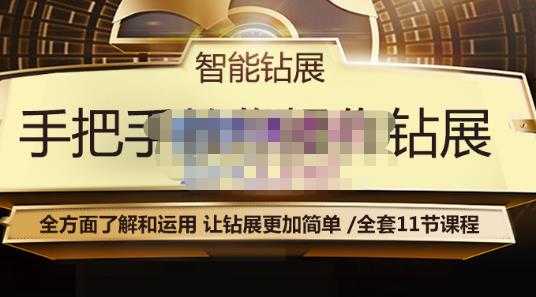 图片[1]-猎人联盟·中视频撸金计划，多平台，可批量，单号可日撸️500+-59爱分享