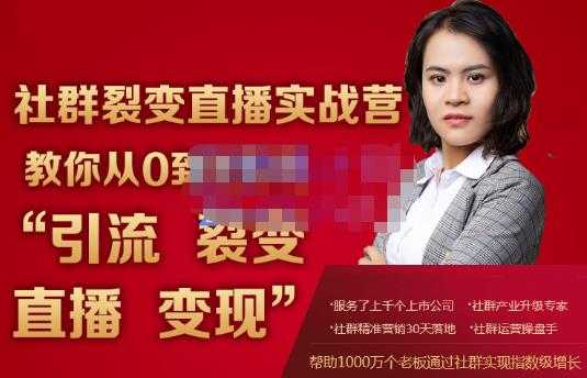 图片[1]-全民任务变现小白课，不用带货，不用直播，拍视频就能赚钱-59爱分享