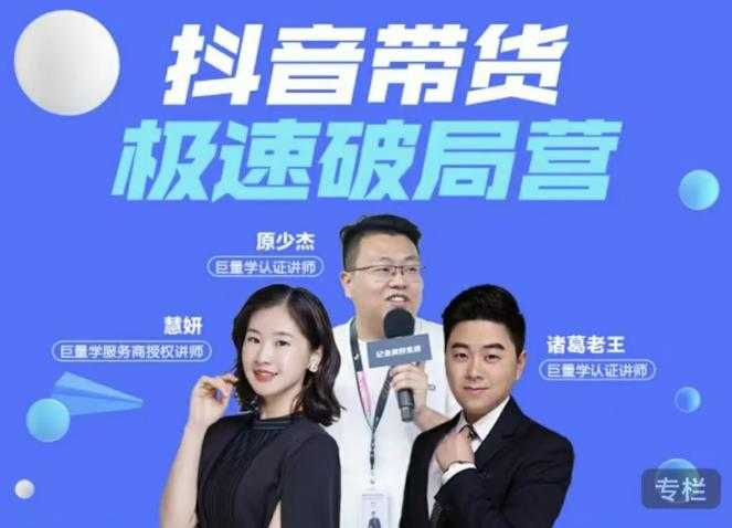 图片[1]-虚拟图集项目：矩阵站群自动化成交，3-5个月实现快速赚钱月入1W+左右-59爱分享