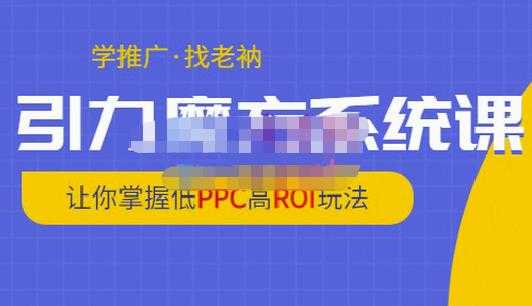 图片[1]-一部手机制作夫妻搞笑动画短视频教程，零基础也能快速上手-59爱分享