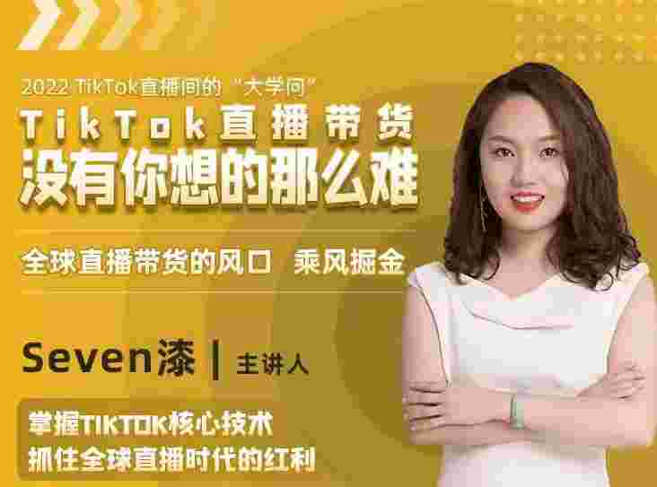 一起赚美金·无货源自动化跨境独立站，普通人业余时间也能在家卖货全球【无提供插件】-59爱分享