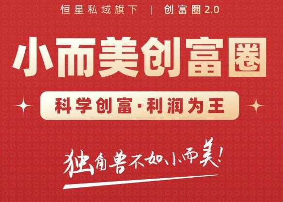 外国人眼中的YouTube该怎么玩？Elisa·YouTube运营推广实战技巧-59爱分享