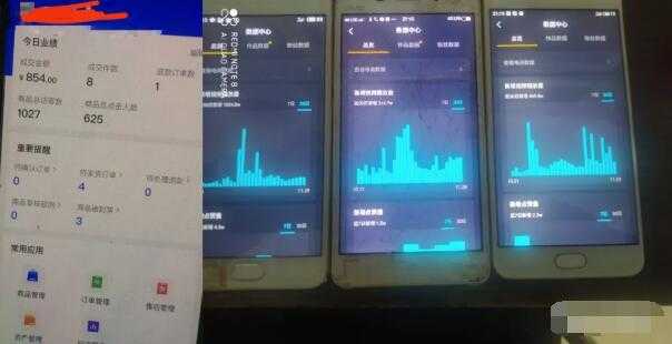 图片[3]-抖音音乐号变现第一期：一单利润50+至100+简单月入过万-59爱分享