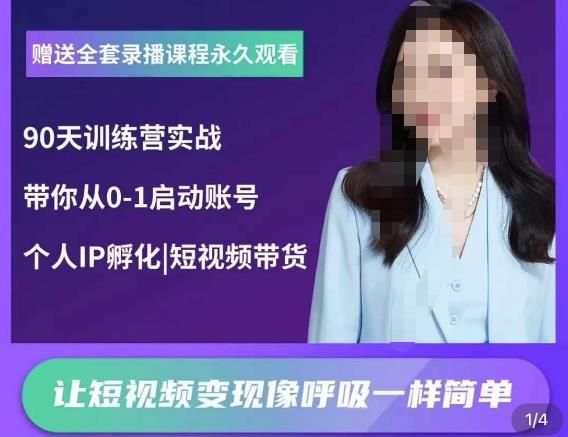 图片[1]-网站域名防封遮罩防红技术【详细教程+源码】-59爱分享