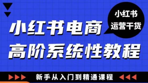 八卦姐cici·同城创业培训，教你做抖音，到引流，线上线下转化、建群、线下活动、全部环节-59爱分享