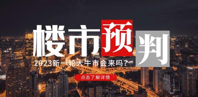 外面收费1980的抖音无尽战争直播项目，无需真人出镜，抖音报白，实时互动直播【软件+详细教程】-59爱分享