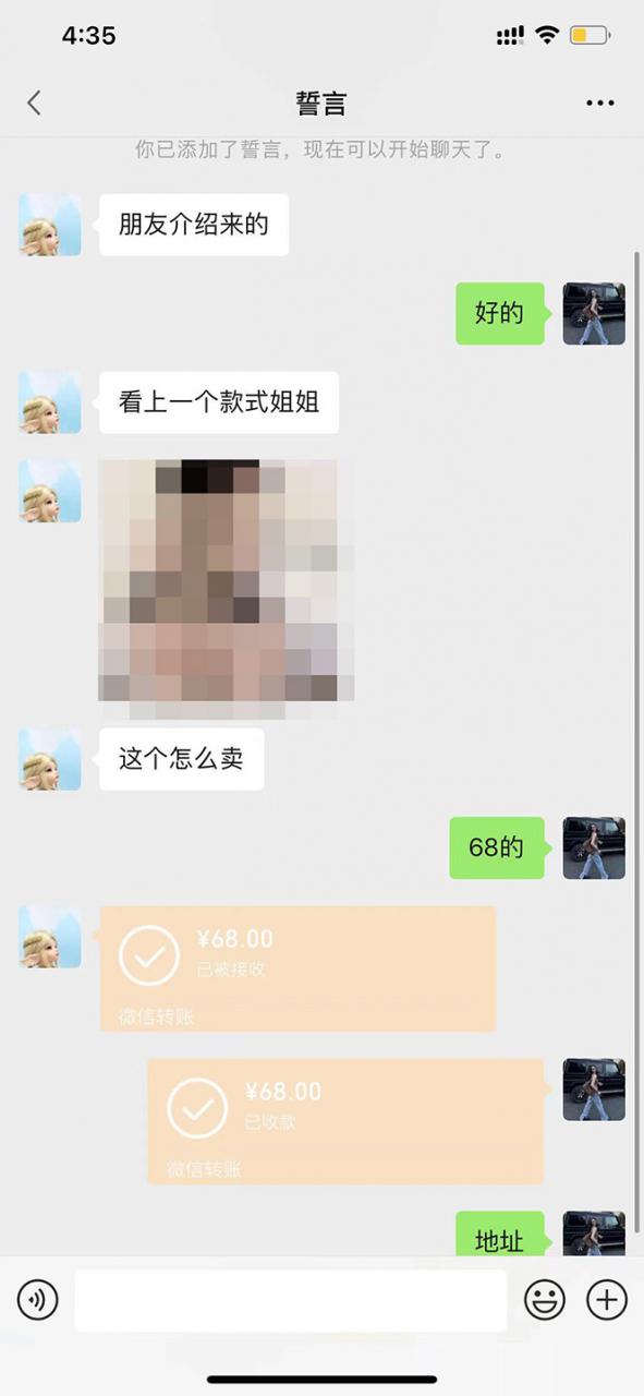 图片[2]-小红书0成本搬砖项目，轻松日赚几百+-59爱分享