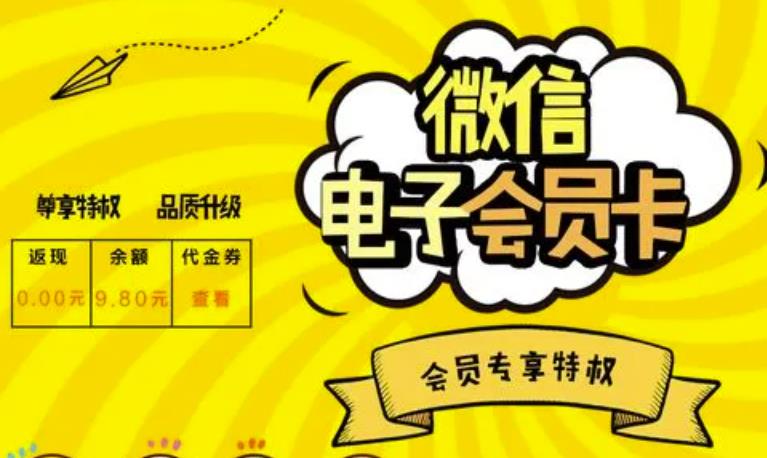 一个负债20万大学生，用200块钱3个月赚了30万-59爱分享