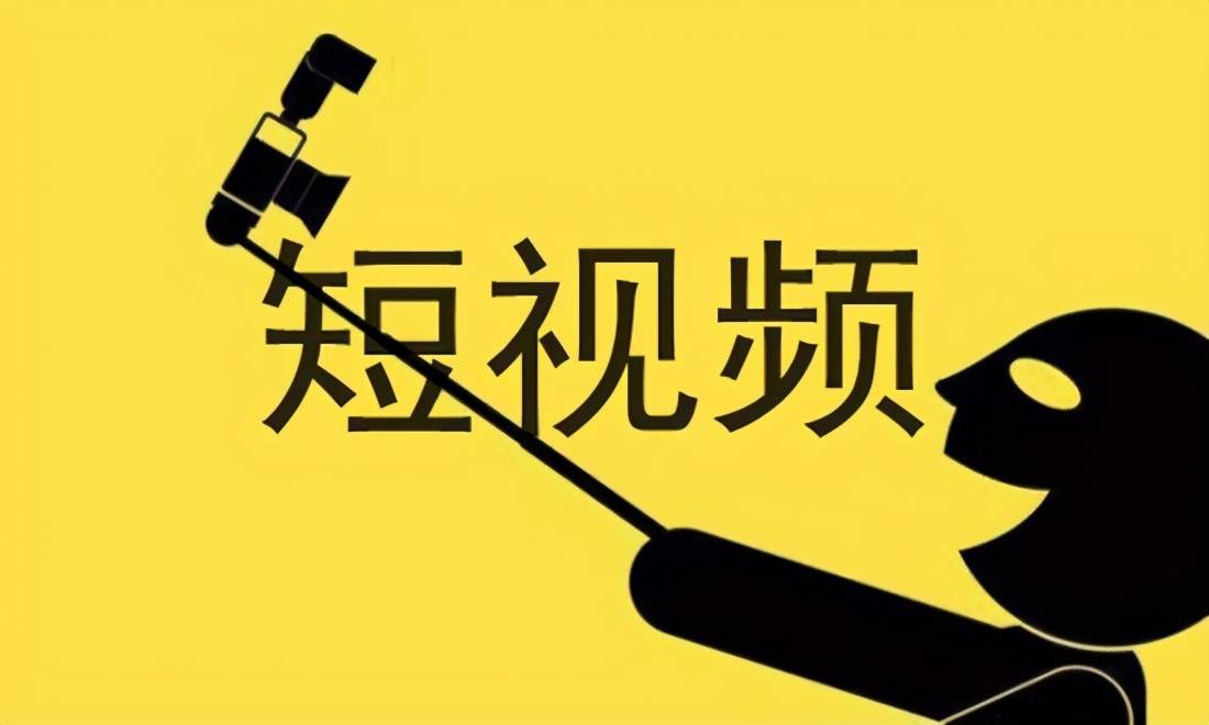 抖音创作者大会，不需要带货就能赚钱-59爱分享