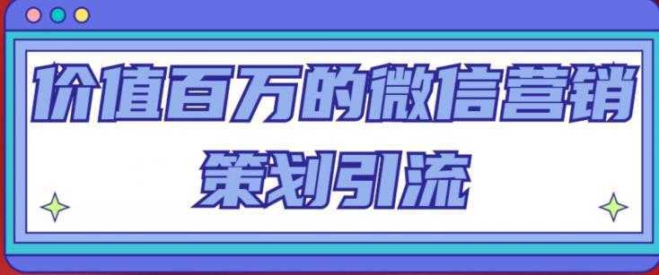 图片[1]-金圈圈·黑科技大混剪系统，2023掌握一键批量制作100条原创视频能力-59爱分享