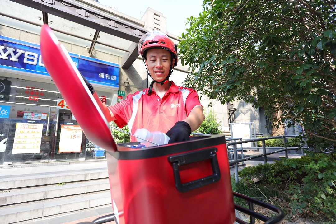 京东外卖的危局，政策频变引质疑-59爱分享