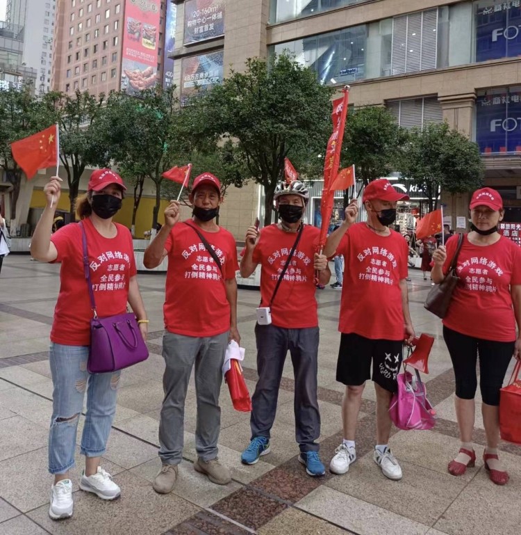 图片[3]-七千亿的反游戏产业链，电子鸦片是万恶之源？-59爱分享
